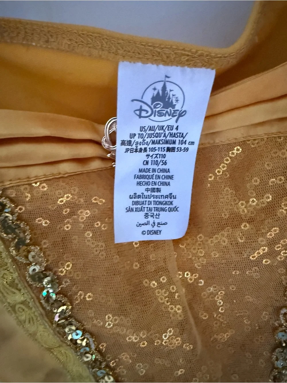 Disney Princess Belle Beauty & The Beast Deluxe Costume Dress 4T Gold Halloween